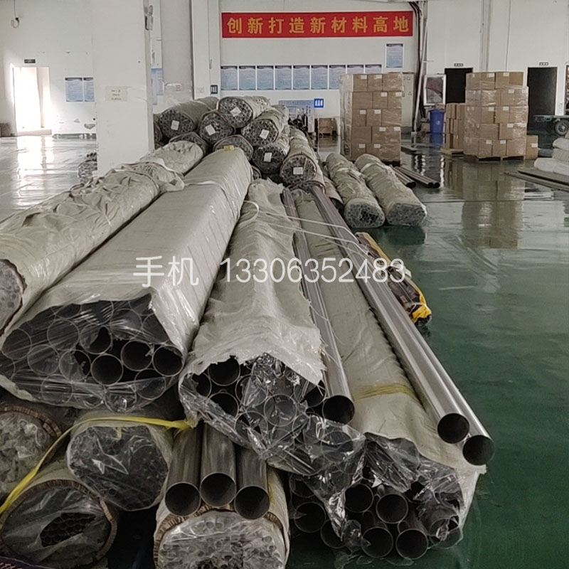 給水不銹鋼管 (4).jpg