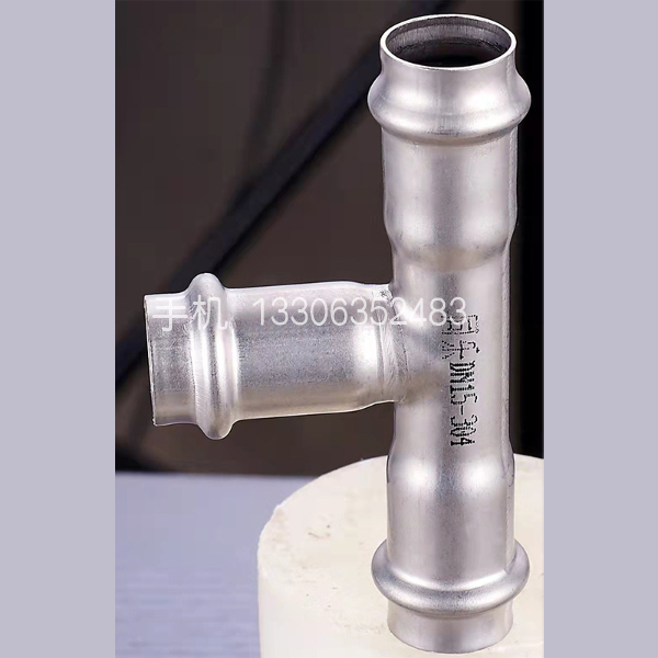 給水用不銹鋼管