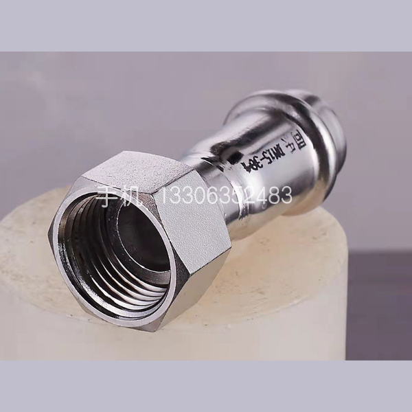 給水用不銹鋼管