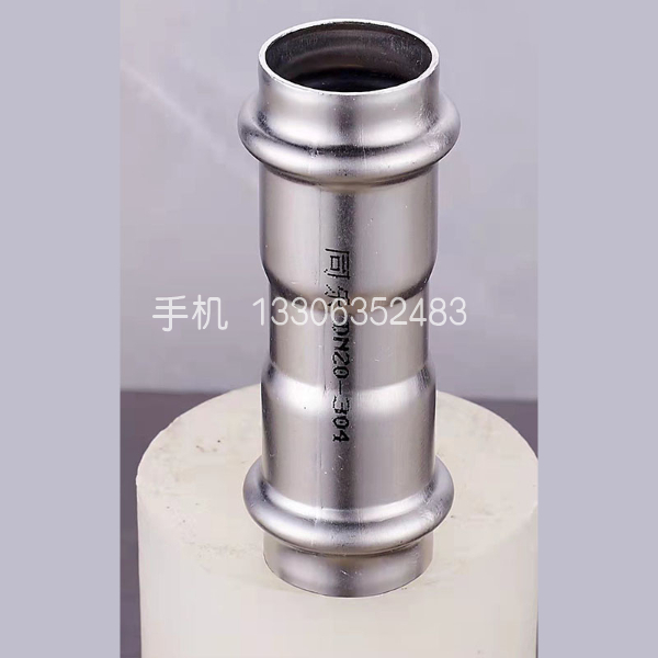 給水用不銹鋼管