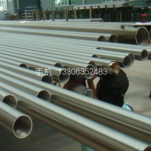 給水用不銹鋼管